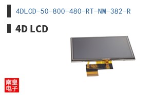 4DLCD-50-800-480-RT-NM-382-R ͼƬ